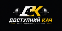 Доступний Кач &mdash; інтернет-магазин спортивного харчування, вітамінів для краси та здоров'я