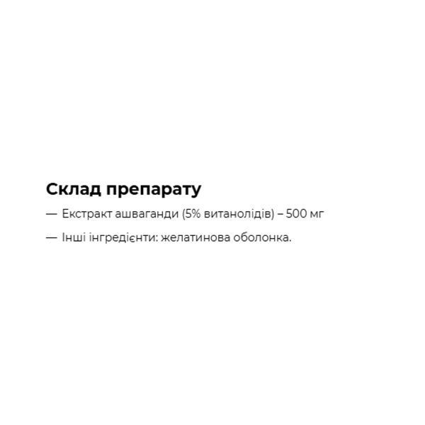 Сайт на ремонті 2023-10-4663 фото
