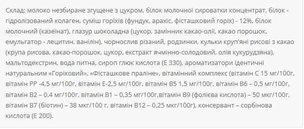 Сайт на ремонті 100-99-8862372-20 фото
